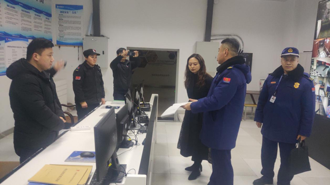 首页-suncitygroup太阳集团官方网站