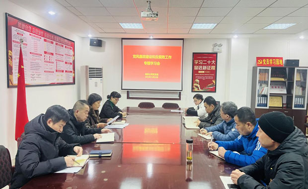 首页-suncitygroup太阳集团官方网站