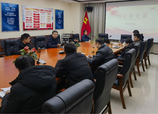 首页-suncitygroup太阳集团官方网站