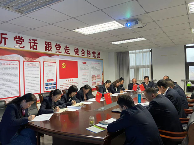 首页-suncitygroup太阳集团官方网站