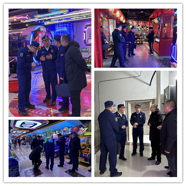 首页-suncitygroup太阳集团官方网站