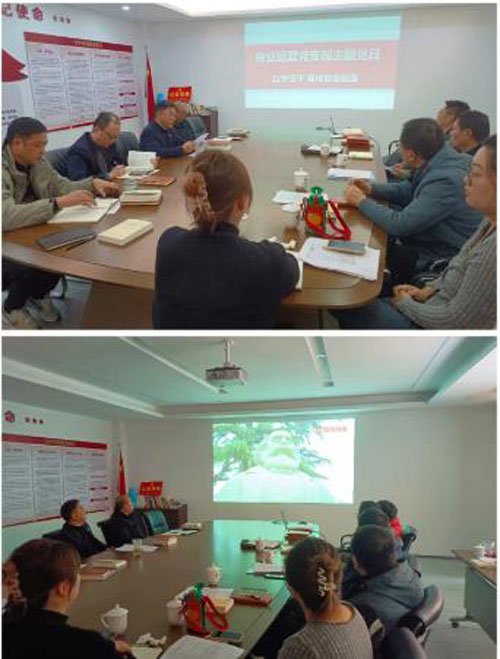 首页-suncitygroup太阳集团官方网站