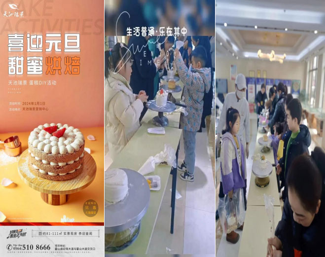 首页-suncitygroup太阳集团官方网站