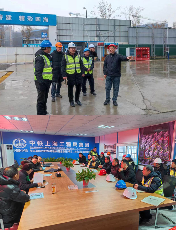 首页-suncitygroup太阳集团官方网站