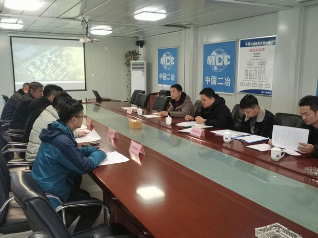 首页-suncitygroup太阳集团官方网站