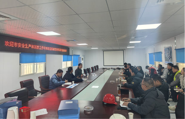 首页-suncitygroup太阳集团官方网站