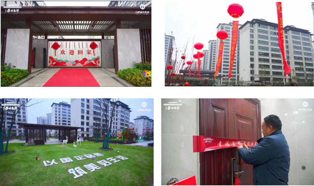 首页-suncitygroup太阳集团官方网站