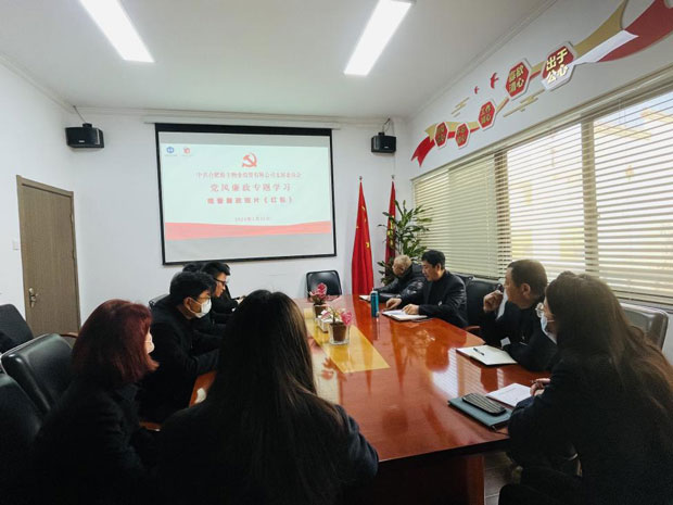 首页-suncitygroup太阳集团官方网站