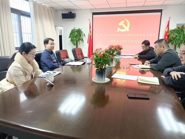 首页-suncitygroup太阳集团官方网站