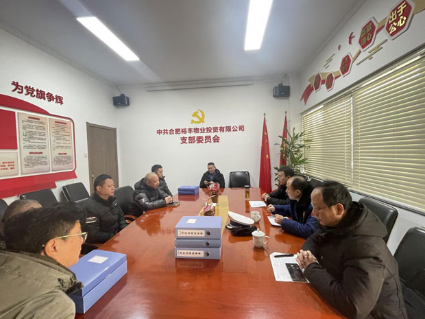 首页-suncitygroup太阳集团官方网站