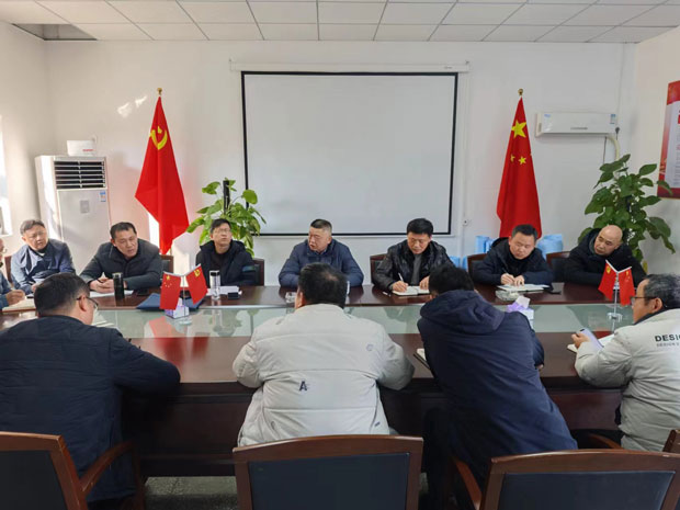 首页-suncitygroup太阳集团官方网站