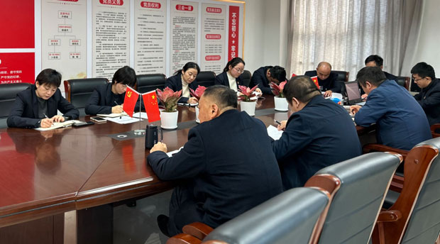 首页-suncitygroup太阳集团官方网站