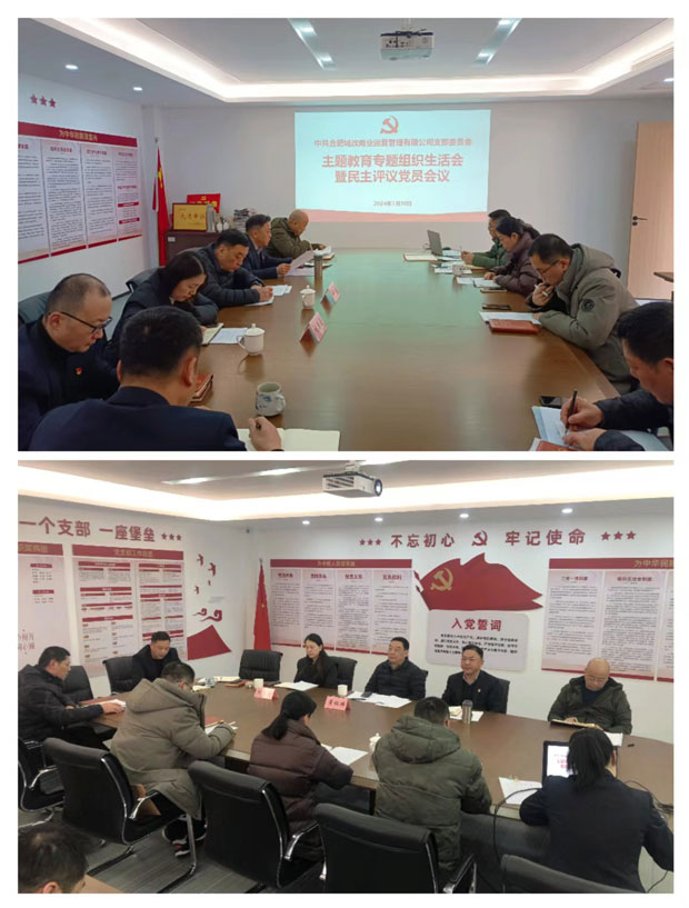 首页-suncitygroup太阳集团官方网站