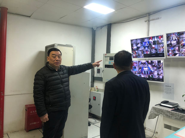 首页-suncitygroup太阳集团官方网站