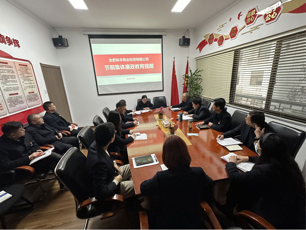 首页-suncitygroup太阳集团官方网站