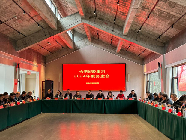 首页-suncitygroup太阳集团官方网站