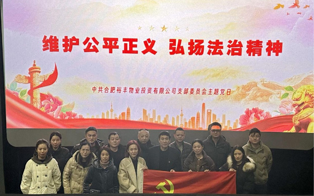 首页-suncitygroup太阳集团官方网站