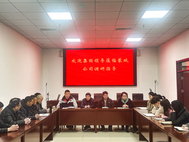 首页-suncitygroup太阳集团官方网站