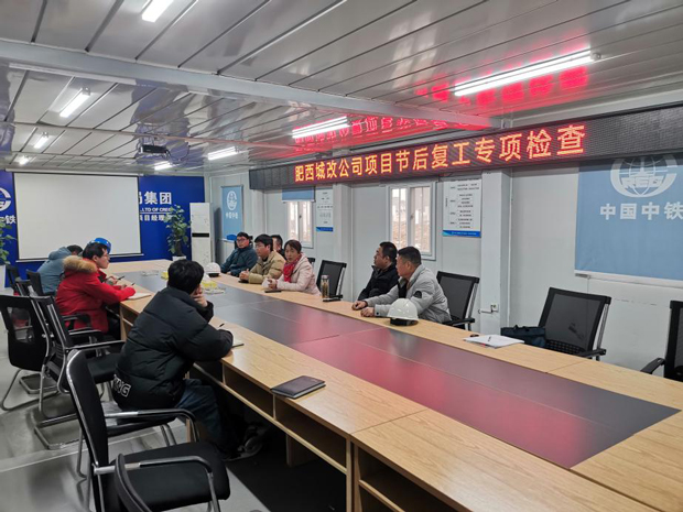 首页-suncitygroup太阳集团官方网站