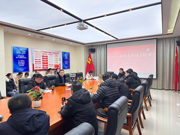 首页-suncitygroup太阳集团官方网站