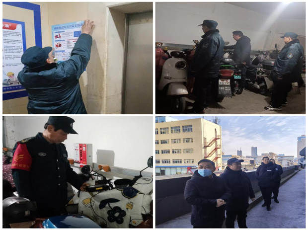 首页-suncitygroup太阳集团官方网站