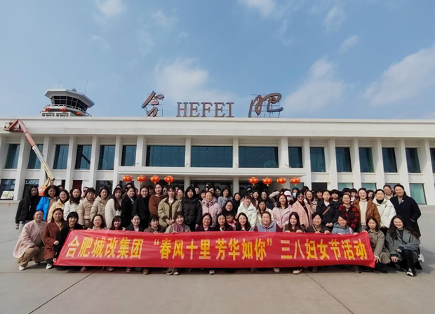 首页-suncitygroup太阳集团官方网站