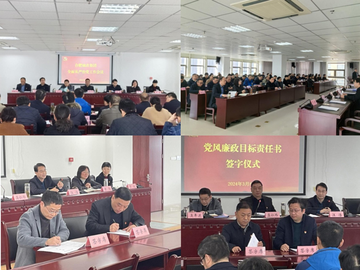 首页-suncitygroup太阳集团官方网站