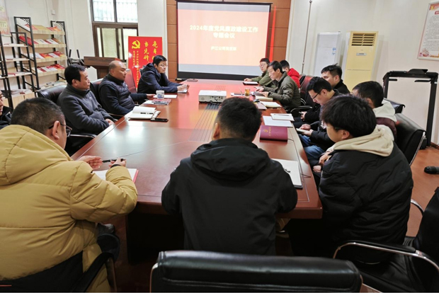 首页-suncitygroup太阳集团官方网站