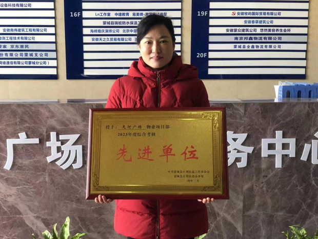 首页-suncitygroup太阳集团官方网站