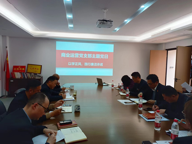 首页-suncitygroup太阳集团官方网站