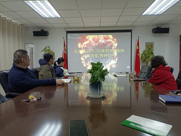 首页-suncitygroup太阳集团官方网站