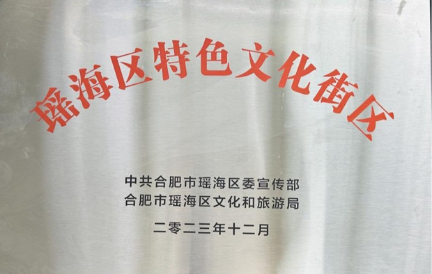 首页-suncitygroup太阳集团官方网站