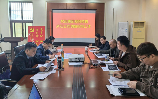 首页-suncitygroup太阳集团官方网站