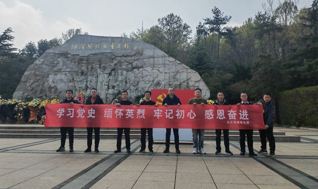 首页-suncitygroup太阳集团官方网站