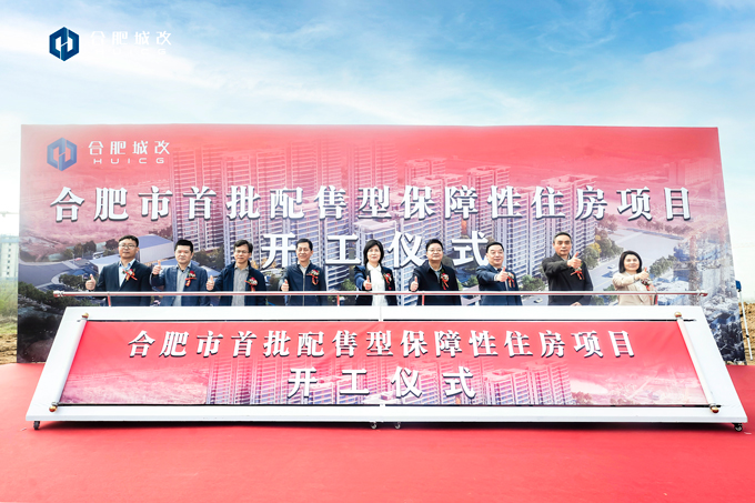 首页-suncitygroup太阳集团官方网站