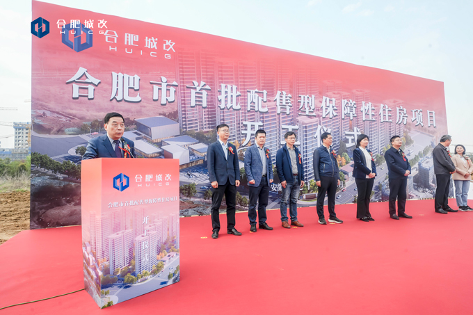 首页-suncitygroup太阳集团官方网站