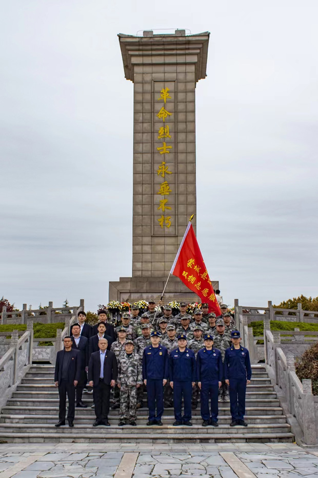 首页-suncitygroup太阳集团官方网站