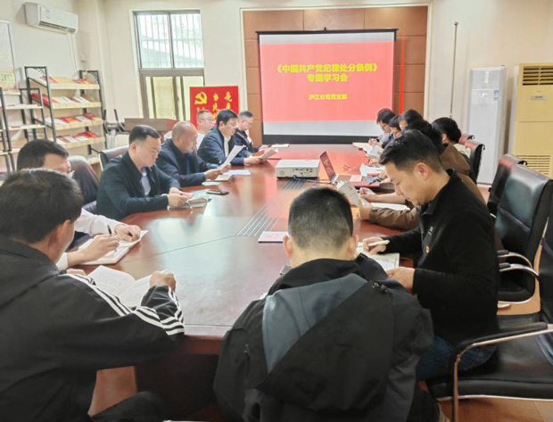 首页-suncitygroup太阳集团官方网站