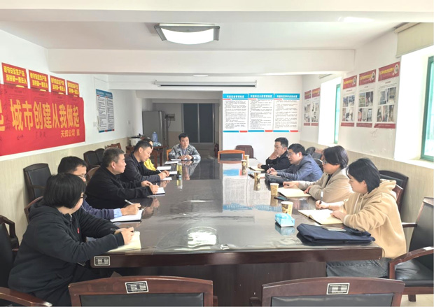 首页-suncitygroup太阳集团官方网站