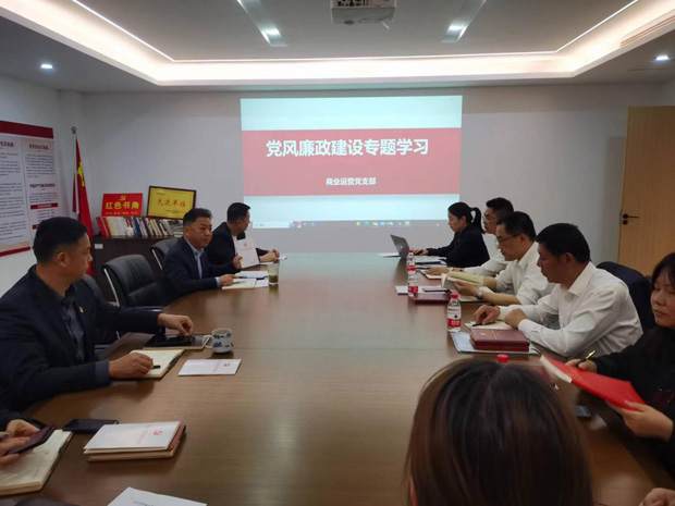 首页-suncitygroup太阳集团官方网站