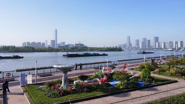 首页-suncitygroup太阳集团官方网站