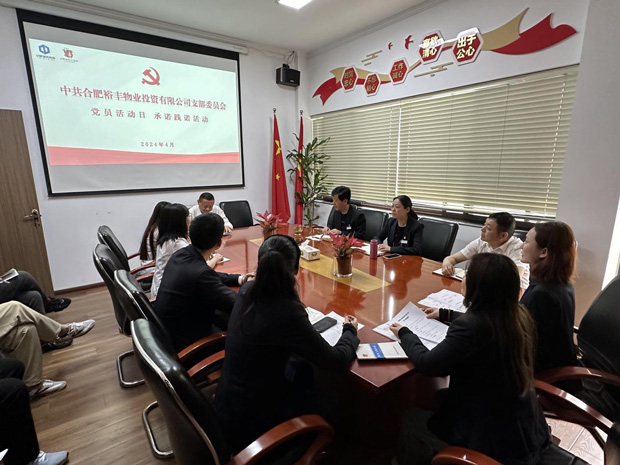 首页-suncitygroup太阳集团官方网站