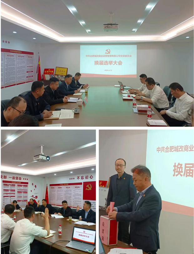 首页-suncitygroup太阳集团官方网站