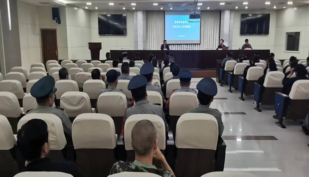 首页-suncitygroup太阳集团官方网站