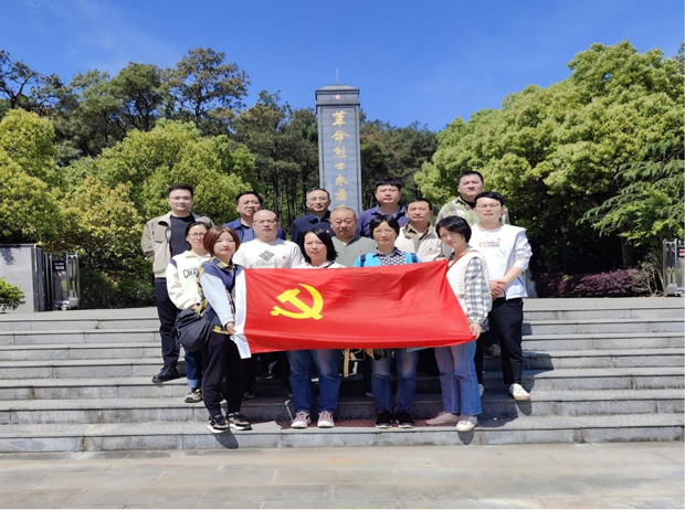 首页-suncitygroup太阳集团官方网站