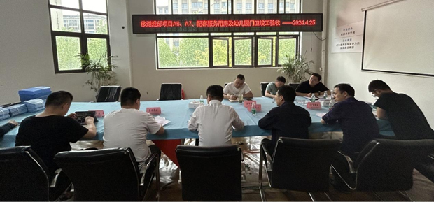 首页-suncitygroup太阳集团官方网站