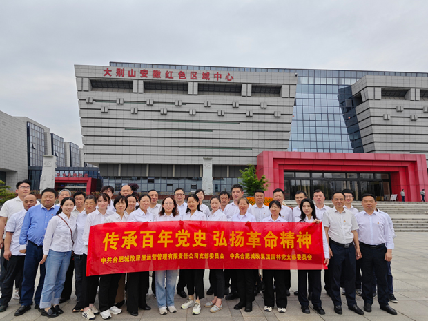 首页-suncitygroup太阳集团官方网站