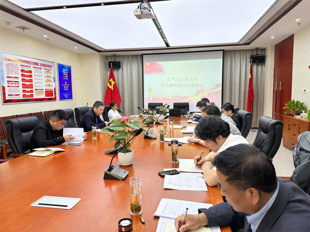 首页-suncitygroup太阳集团官方网站