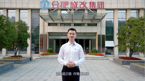 首页-suncitygroup太阳集团官方网站