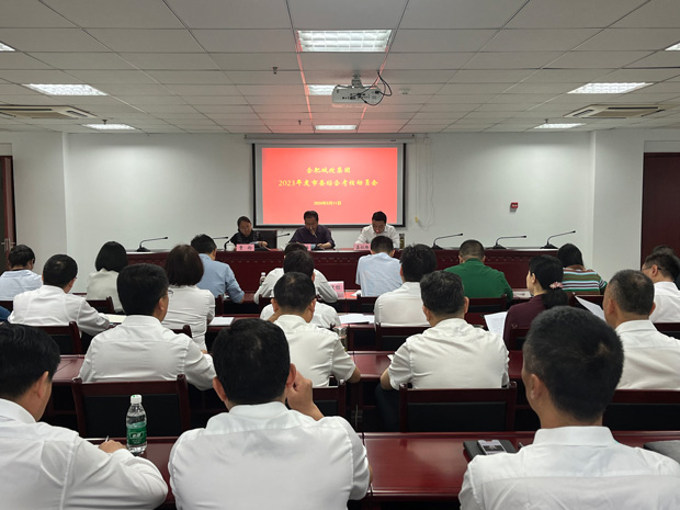 首页-suncitygroup太阳集团官方网站